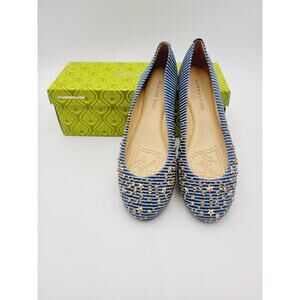 Gianni Bini Blue Stripe Gold Stars Flats Women's 6.5 M NWB